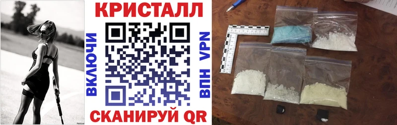 Amphetamine Premium где продают Мурино