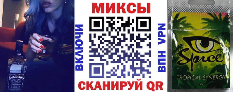 БУТИРАТ бутик  Мурино 