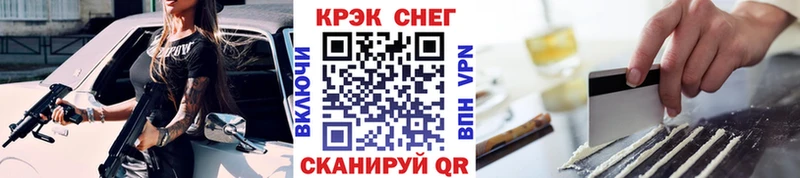 мориарти какой сайт Мурино блэк спрут ТОР КОКАИН Fish Scale как найти закладки