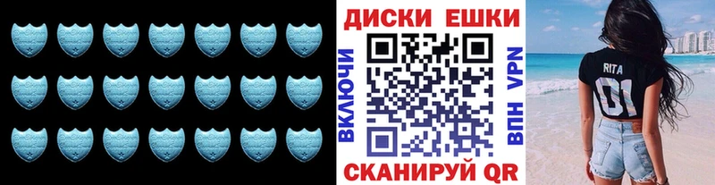 Ecstasy louis Vuitton  купить   Мурино 