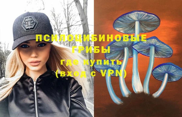 скорость mdpv Мегион