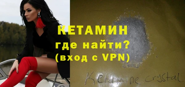 твердый Куйбышев
