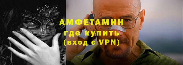 прущий лед Лабытнанги
