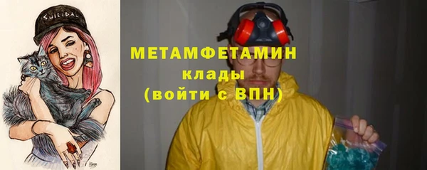 твердый Куйбышев