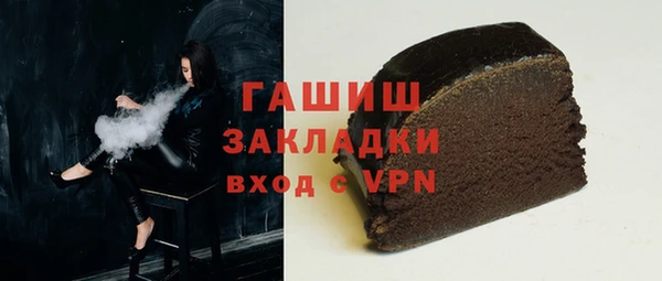 скорость mdpv Мегион