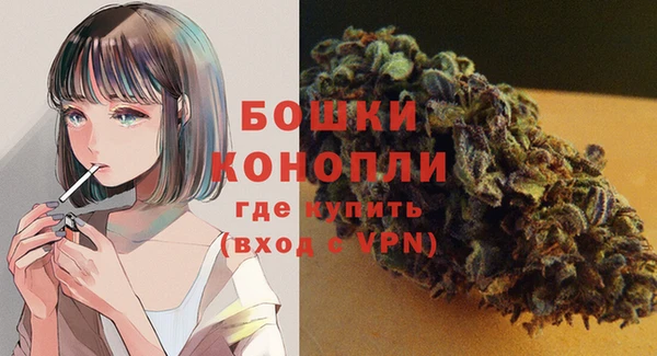 мяу мяу кристалл Медвежьегорск