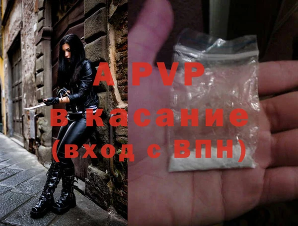 ГАЛЛЮЦИНОГЕННЫЕ ГРИБЫ Медногорск