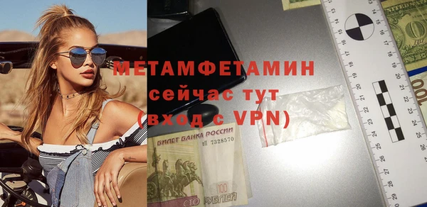 твердый Куйбышев