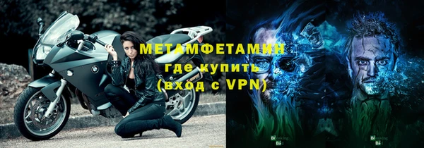 твердый Куйбышев