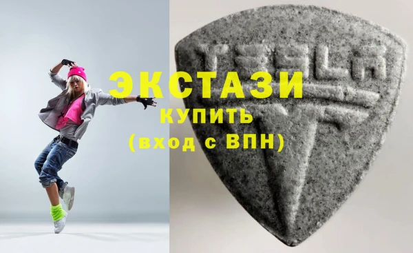 стафф Кукмор
