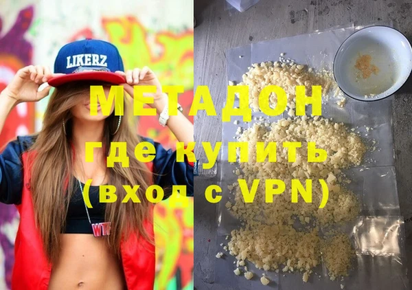 скорость mdpv Мегион