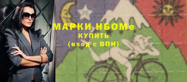 скорость mdpv Мегион