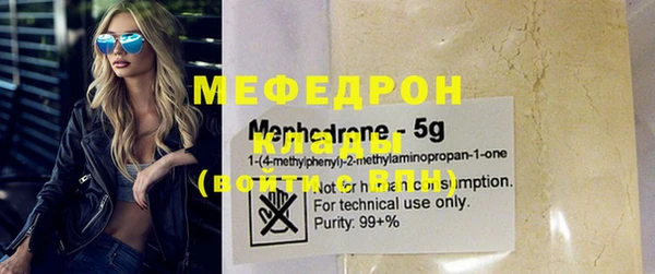 твердый Куйбышев