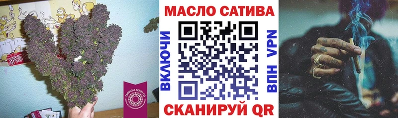 ТГК концентрат  Мурино 